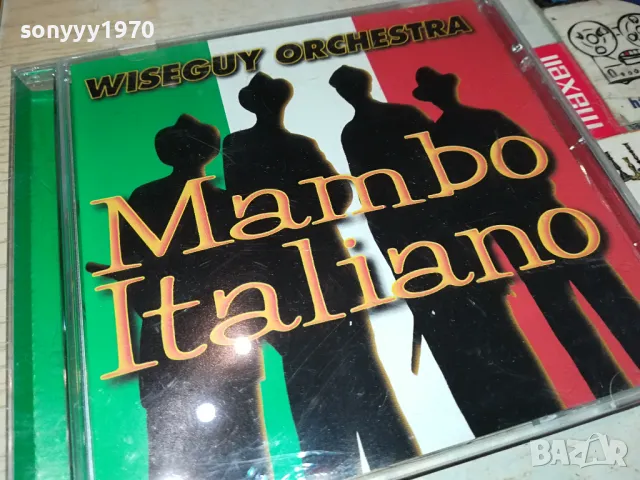 MAMBO ITALIANO CD 0104251121, снимка 4 - CD дискове - 49721319
