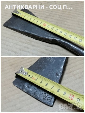 Стара Кована Огрибка, Стар Кован Инструмент / 70 см. , снимка 8 - Антикварни и старинни предмети - 44356611
