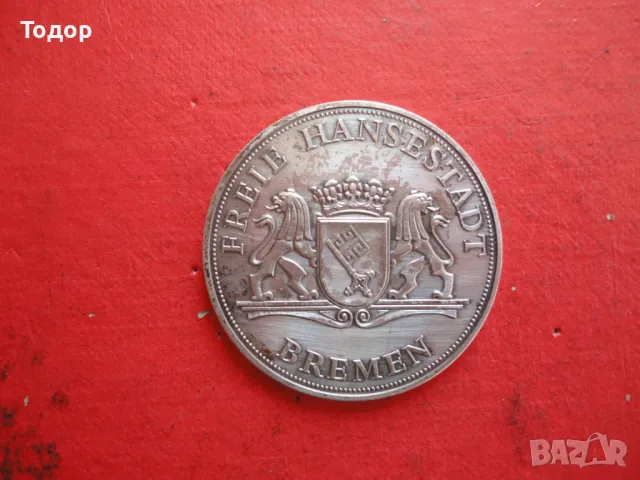 Настолен немски медал плакет монета , снимка 6 - Нумизматика и бонистика - 48431544