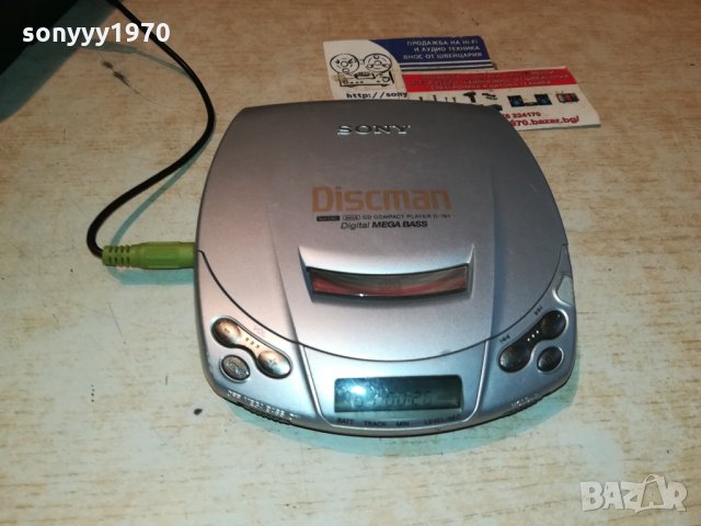 SONY D-191 DISCMAN-ВНОС GERMANY 2810211808, снимка 2 - MP3 и MP4 плеъри - 34614508