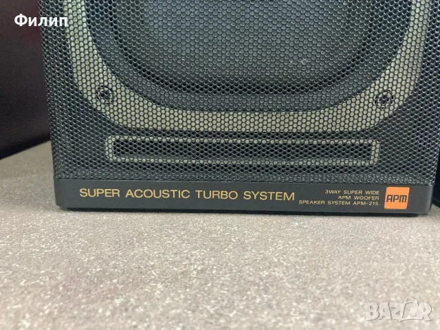 SONY FH-215R, снимка 2 - Аудиосистеми - 49934375