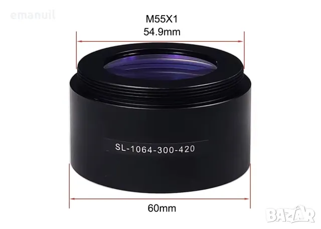 Fiber Laser Raycus JPT Mopa 20W 30W 50W 100W 200W 300W лазер лазерно гравиране маркиране, снимка 15 - Други машини и части - 45049069