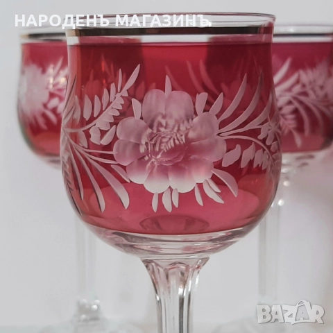 Немски сервиз чаши за ракия и аперитив - 6 броя цветно стъкло  , снимка 7 - Други ценни предмети - 51811043