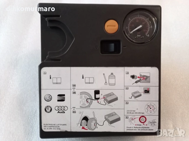 Компресор за гуми