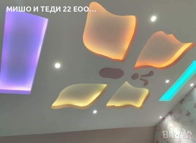 Качествени строителни услуги, снимка 6 - Други ремонти - 44328475