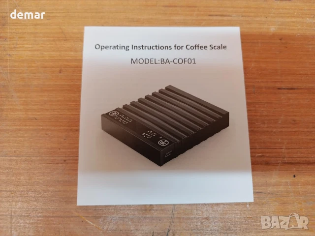 Мини везна за кафе JUELICH с таймер, акумулаторна везна за еспресо, точна везна 2 кг/0,1 гр, снимка 9 - Други стоки за дома - 50794141