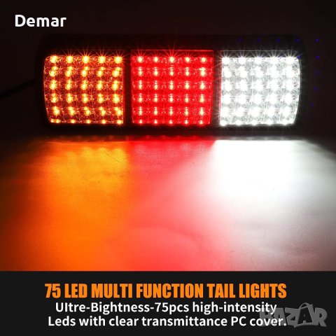 NWpangu LED задни светлини за ремарке, снимка 6 - Аксесоари и консумативи - 41647746