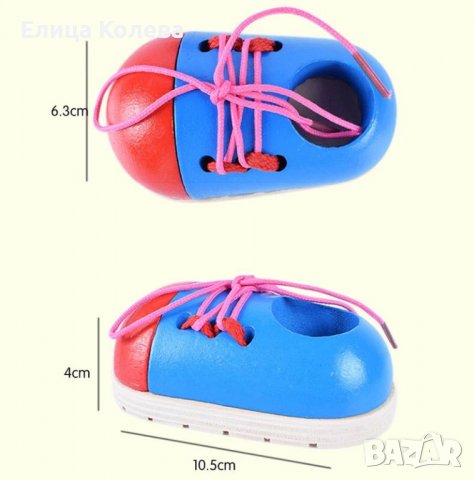 Монтсори дървена играчка връзване на обувка, снимка 2 - Образователни игри - 39793557