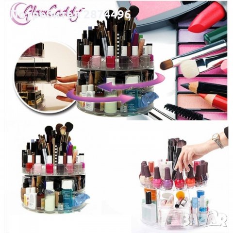 1760 Въртящ се органайзер за козметика, снимка 2 - Други - 34659356
