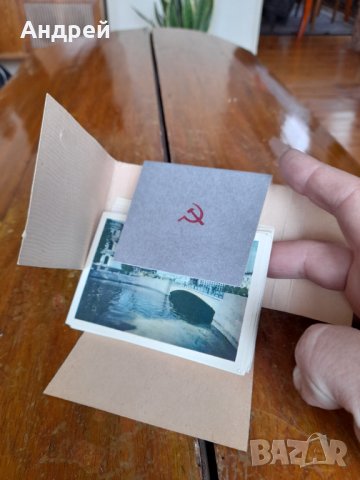 Стар проспект Ленинград, снимка 3 - Други ценни предмети - 40360479