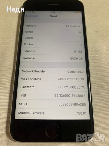 IPhone 6S -mod:A1688 ,64GB,зарядно,не е заключен., снимка 5 - Apple iPhone - 42526405