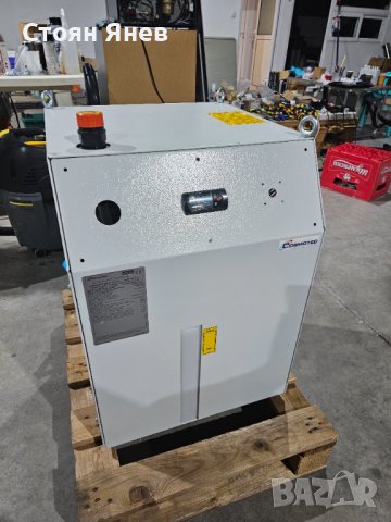 Чилър - водоохлаждащ агрегат Cosmotec - 1,65 KW - за лазер и др.
