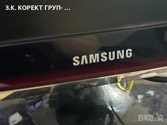 Монитор Samsung , снимка 2 - Монитори - 41268175