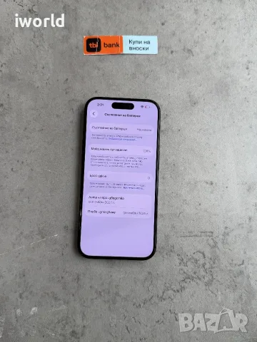 100%🔋 iPhone 15 PRO Лизинг от 19€/мес  Blue Titanium / син 100% батерия 128GB❗️, снимка 3 - Apple iPhone - 56197015