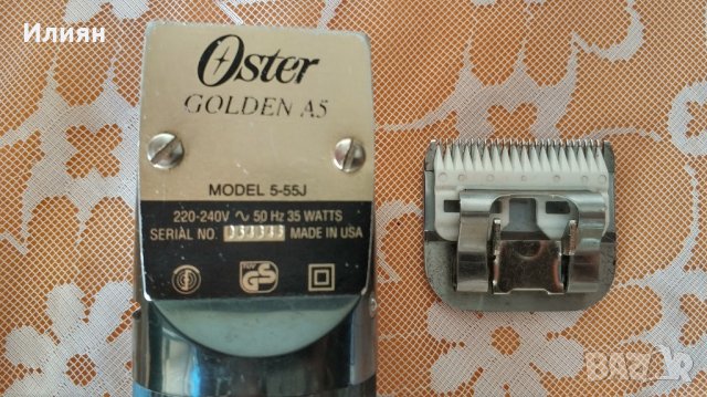 машинка за подстригване Oster, снимка 2 - За кучета - 42212546