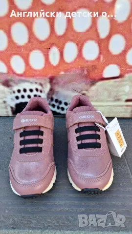 Английски детски маратонки -Geox, снимка 5 - Детски маратонки - 49373187