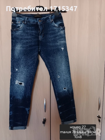 дамски дънки , снимка 7 - Дънки - 52918133