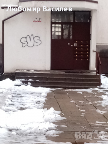 МЕТАЛНИ ВРАТИ, РЕШЕТКИ, ОГРАДИ И ДРУГИ, снимка 16 - Монтажи - 22299813