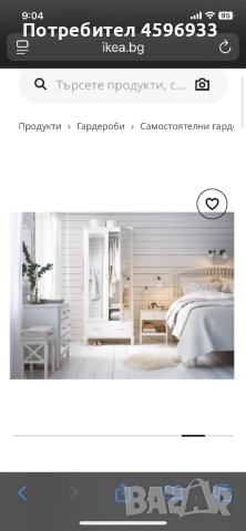 2 бр. Гардероби IKEA, снимка 2 - Гардероби - 51738195