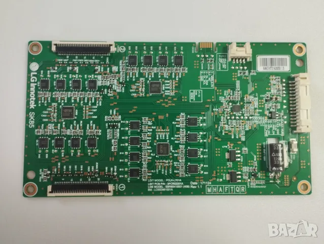 Нов счупен LG 55SM90107LA, снимка 5 - Части и Платки - 46788735