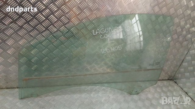 Ляво стъкло Renault Laguna Coupe 2010г.	