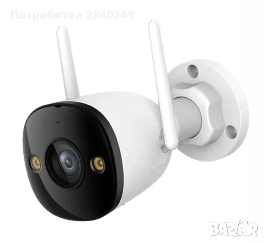 Камера за видеонаблюдение IMOU булет IPC-S3EP-5M0WE / 5MP / 2.8 mm / Wi-Fi / IP67
