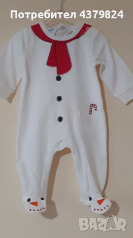 Нов немски комплект гащеризон и шапка за бебешки Ernsting's family Topolino  р.56 и р.62, с этикет