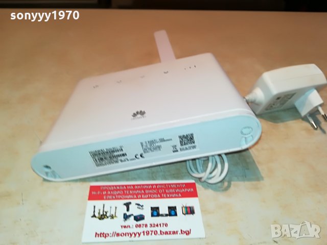 РУТЕР mtel new model HUAWEI 4G-A1 ROUTER 2908210937, снимка 4 - Рутери - 33954178