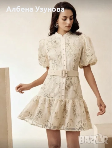 Прекрасна официална рокля