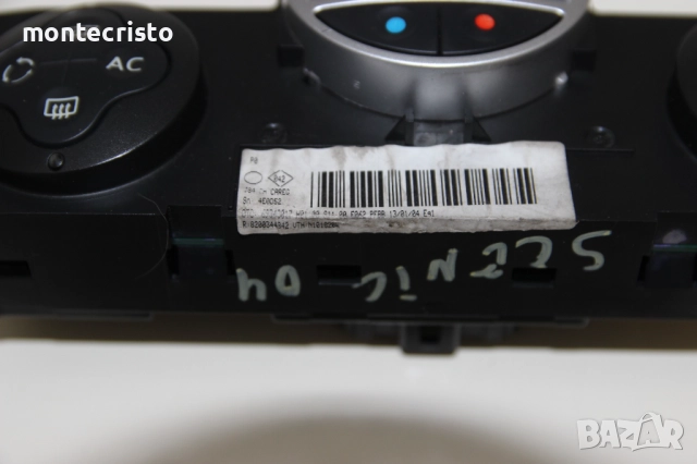 Панел климатроник Renault Scenic II (2003-2009г.) 8200344842 управление климатик, снимка 5 - Части - 52128167