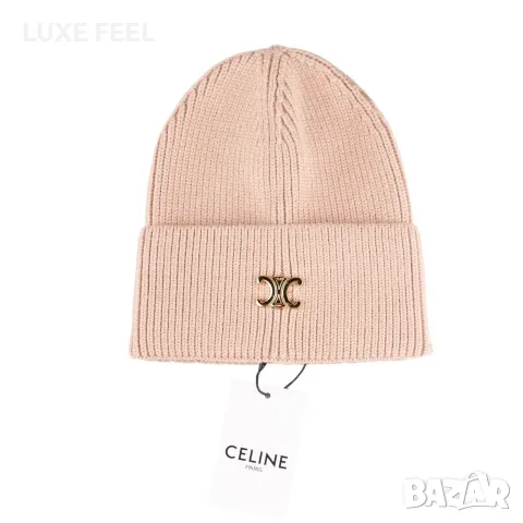 Celine ✨ Унисекс Модел Шапки , снимка 12 - Шапки - 56330239