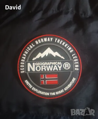 Оригинално зимно мъжко яке Geographical Norway Бомбър, снимка 4 - Якета - 48444983