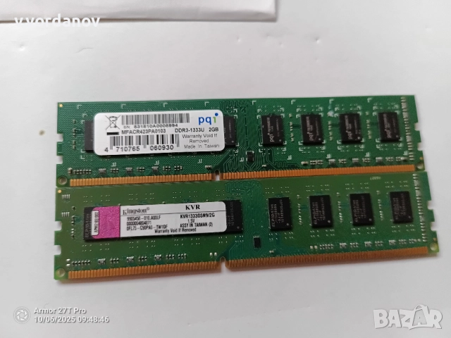 Gigabyte GA-890XA-UD3 (rev. 2.0) + Phenom II x4 965 BE + 4GB RAM, снимка 6 - Дънни платки - 51958814