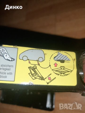 Мерцедесов крик А,Б,С,Е,S класа , снимка 1