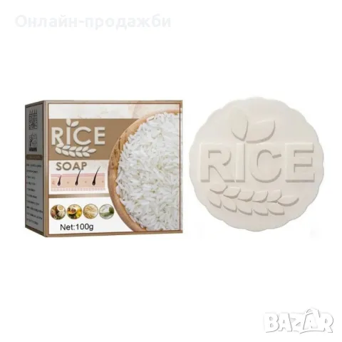 Оризов сапун против косопад