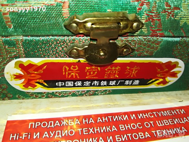 метални топки в кутия от германия 2308212106, снимка 5 - Колекции - 33901651