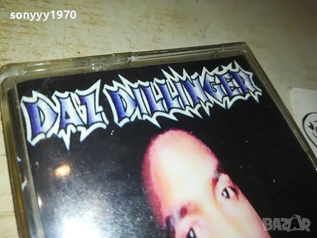 DAZ DILLINGER RAW-КАСЕТА 0606231651, снимка 2 - Аудио касети - 41000811