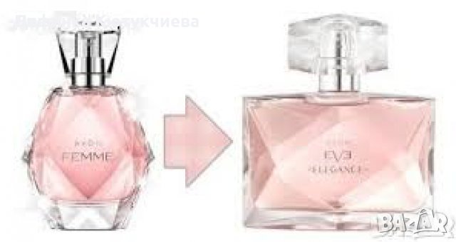 Avon Eve Elegance 50 мл, снимка 3 - Дамски парфюми - 39533528
