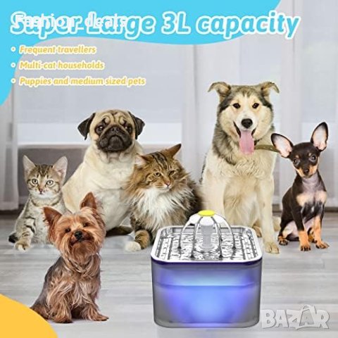 Нов Луксозен Котешки Фонтан 3L с LED светлина, Неръждаема Стомана и 3 Режима, снимка 7 - За котки - 42564804