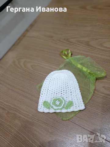 Ръчно плетени на една игла шапка и сандали., снимка 9 - Кукли - 40159104