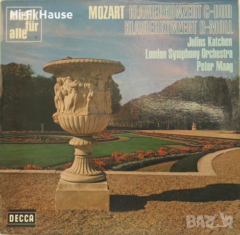 Mozart -Julius Katchen, снимка 1 - Грамофонни плочи - 36333389