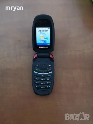 Samsung SGH-C520