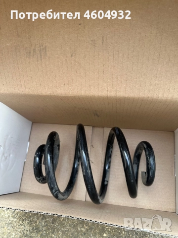 Задни пружини за БМВ е46, снимка 3 - Аксесоари и консумативи - 51837395