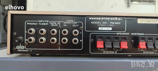 Стерео усилвател Marantz PM350, снимка 11 - Ресийвъри, усилватели, смесителни пултове - 50599898