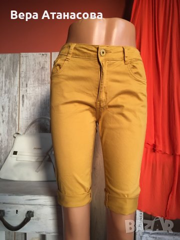 🧡Еластични къси панталонки в цвят горчица🌻л размер🎁15 лв., снимка 1 - Къси панталони и бермуди - 41865218