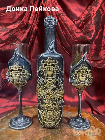 Сервиз за вино от 3 части ръчна изработка в злато и сребро, снимка 3 - Сервизи - 48183789