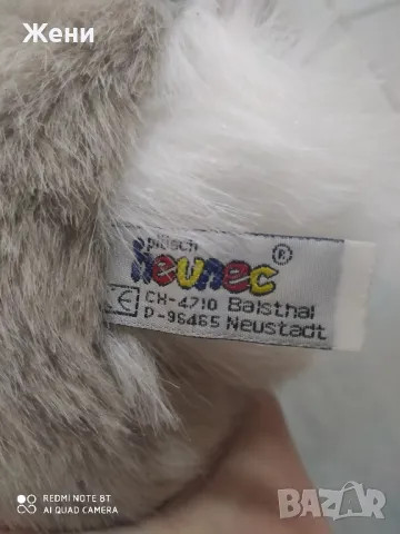 Плюшени мечета и Heunec сладък плюшен заек, снимка 9 - Плюшени играчки - 50228806