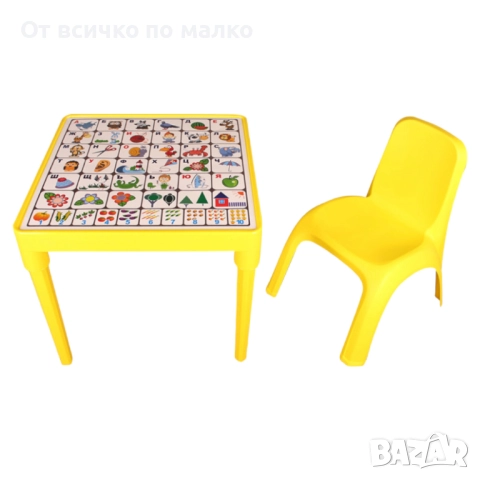 ✨Комплект детска маса с Българската азбука и столче