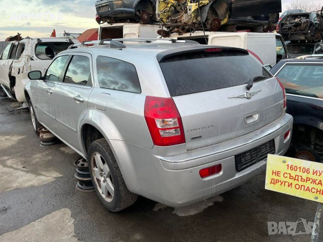 chrysler 300c 3.5 i awd 4x4 комби на части крайслер 300ц , снимка 5 - Автомобили и джипове - 39565641