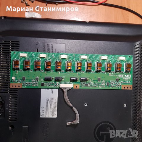 LG TV 26LG3050 за части, снимка 5 - Части и Платки - 35982685